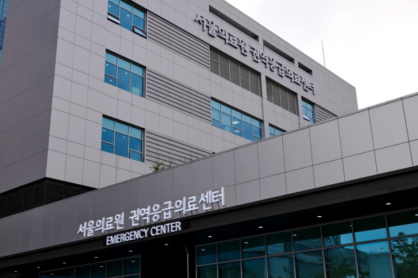 서울의료원, 권역응급의료센터 재지정(사진=서울의료원)