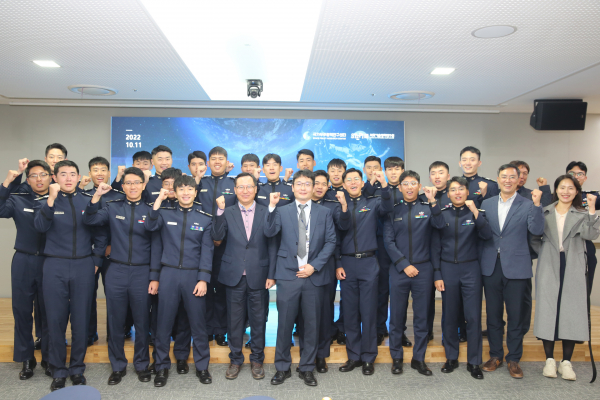 지난 11일 과학기술정책연구원 본원에서 공군사관학교 생도들이 우주정책 분야 역량 강화를 위한 학술교류의 시간을 가졌다.(사진=과학기술정책연구원)