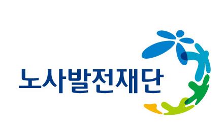 노사발전재단 CI. (사진=노사발전재단)