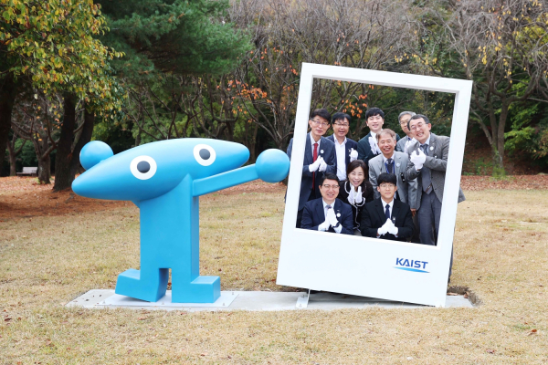 KAIST 행정 종합 민원봉사실 ‘카이헬프’ 개소식 현장 사진.(사진=KAIST)
