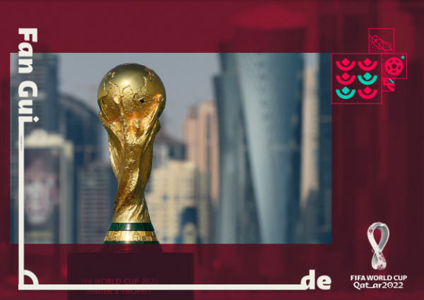 2022 카타르 월드컵.(사진=국제축구연맹(FIFA) 공식 사이트)