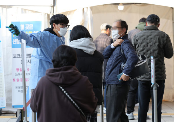 서울 노원구보건소 코로나19 선별진료소. (사진=연합뉴스)
