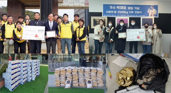 서울 성북구에서 기업들과 주민들의 따뜻한 기부 행렬이 이어졌다.(사진=성북구청)