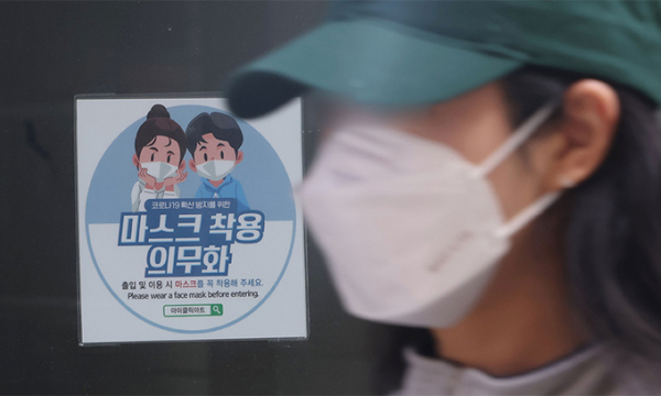 기사와는 관련 없음(사진=연합뉴스)