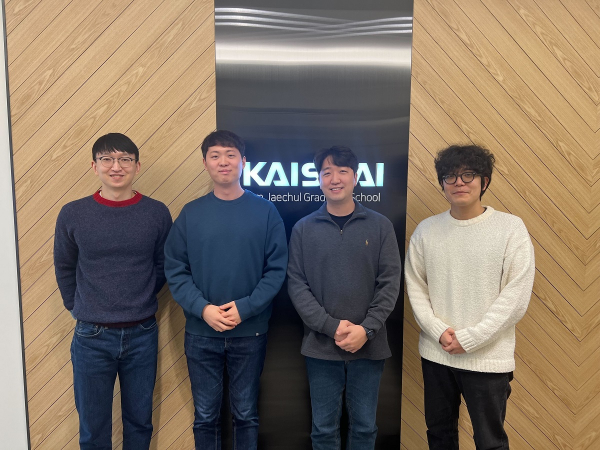 (왼쪽부터)윤세영 KAIST 김재철AI대학원 교수와 이기훈, 김상묵 박사과정, 김준기 석사과정.(사진=KAIST)