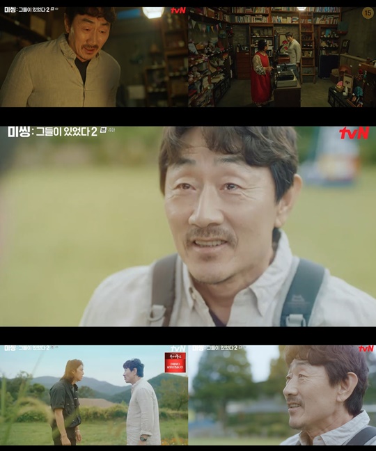 배우 허준호.(사진=tvN '미씽2')