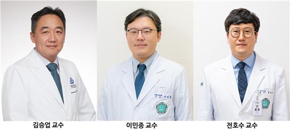 김승업 교수,이민종 교수, 전호수 교수.(사진=이화여자대학교의료원)