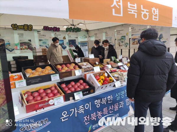 10일 국회 소통관에서 열린 '2023 고향사랑 설맞이 큰장터' 모습. 2022.01.10. (사진=김승섭 기자)