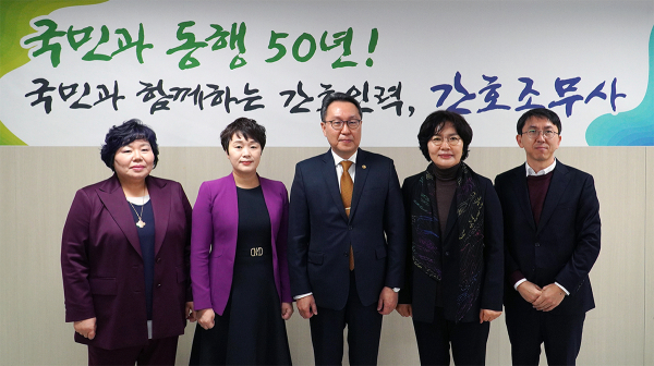 박민수 보건복지부 제2차관이 최근 대한간호조무사협회를 방문했다.(사진=대한간호조무사협회)