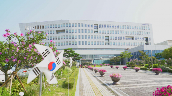 충남교육청 전경.(사진=충남교육청)