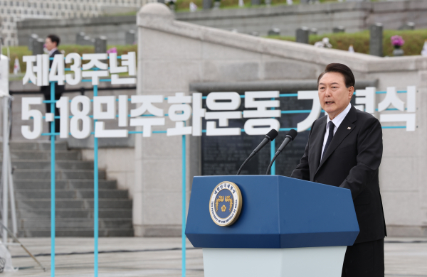 작년에 이어 올해도 5.18 기념식에 참석한 윤석열 대통령(사진=연합뉴스)