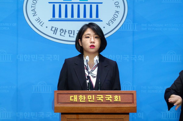 용혜인 기본소득당 대표(사진=용혜인 의원실)