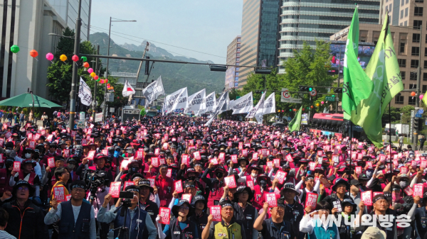 지난 5월 서울 세종대로에서 열린 민주노총 '정부 노조탄압 규탄, 양희동 추모' 결의대회. (사진=임동현 기자)