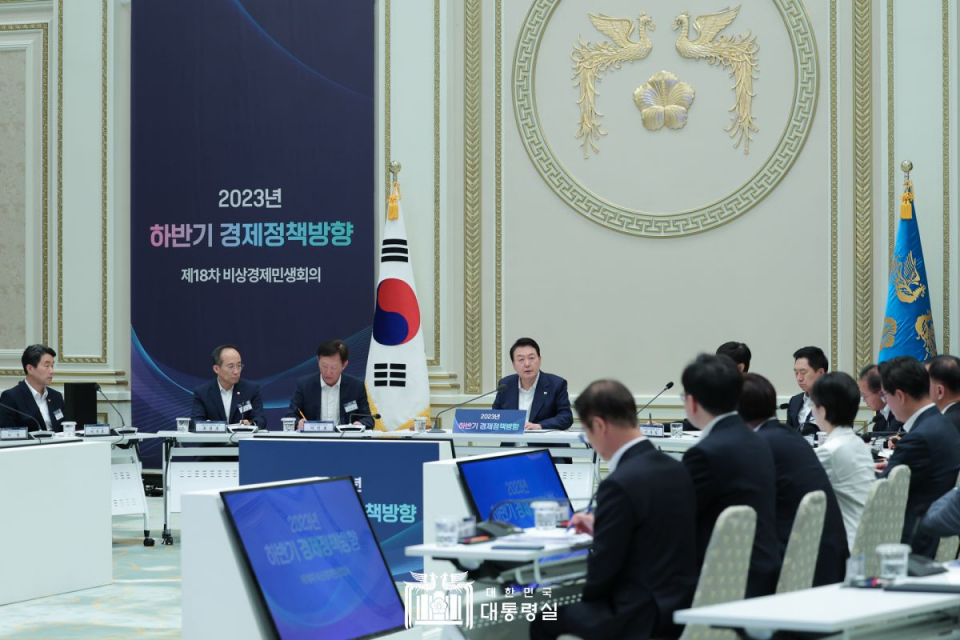 4일 열린 '제18차 비상경제민생회의' (사진=대통령실)
