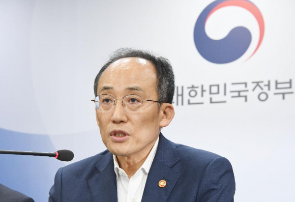 추경호 부총리 겸 기획재정부 장관. (사진=기획재정부)