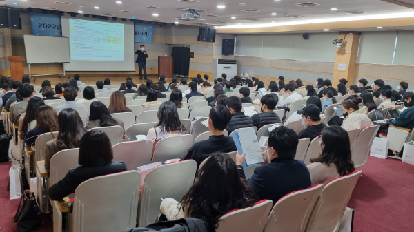 서울 강남구 고용노동대학. (사진=강남구)