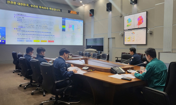 지난 10일 열린 호우 대처 점검회의. (사진=행정안전부)