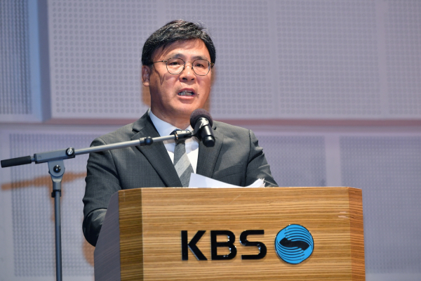 김의철 KBS 사장. (사진=KBS)