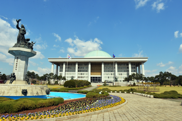 대한민국 국회(사진=국회)