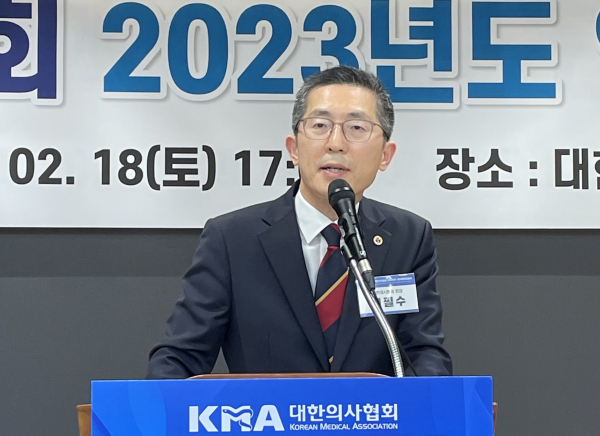 이필수 대한의사협회 회장(사진=대한의사협회)