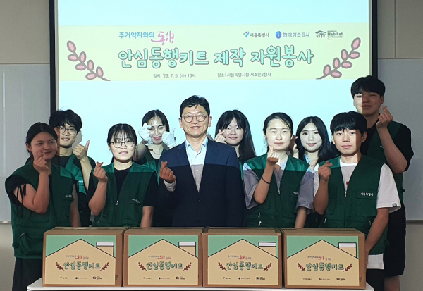 서울시 주택정책실장과 기념 촬영(사진=서울시청)
