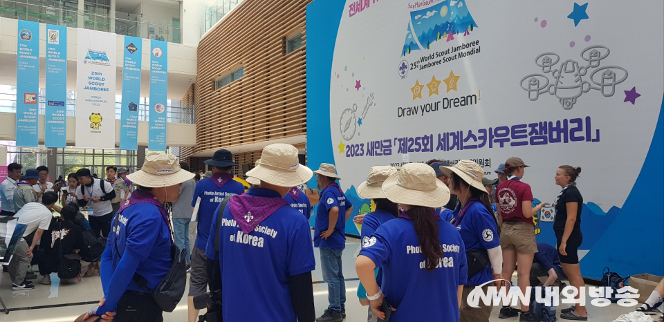 잼버리에 참여하는 한국 대원들. (사진=정동주 기자)