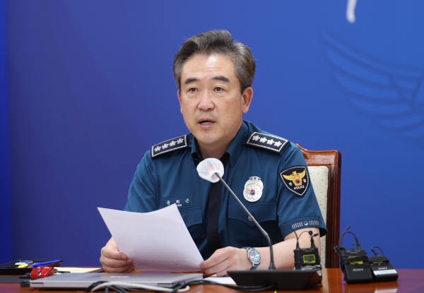4일 긴급 대국민 담화를 발표한 윤희근 경찰청장(사진=연합뉴스)