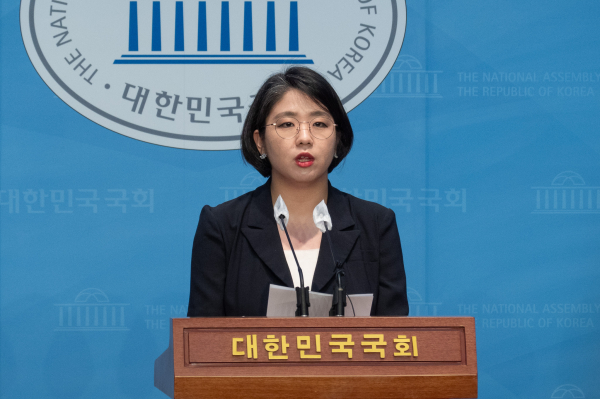 용혜인 기본소득당 의원. (사진=기본소득당)