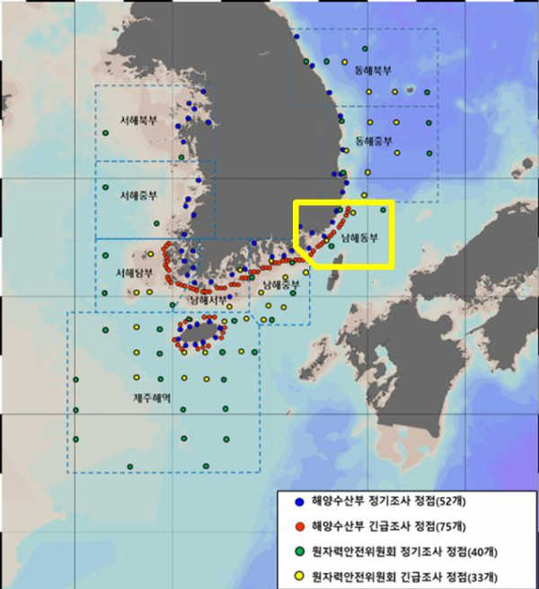 원전 오염수 방류 조사지점. (사진=해양수산부)