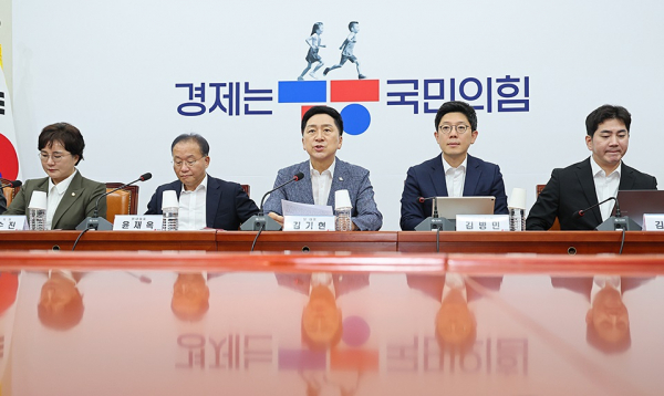 28일 열린 국민의힘 최고위원회의. (사진=국민의힘)