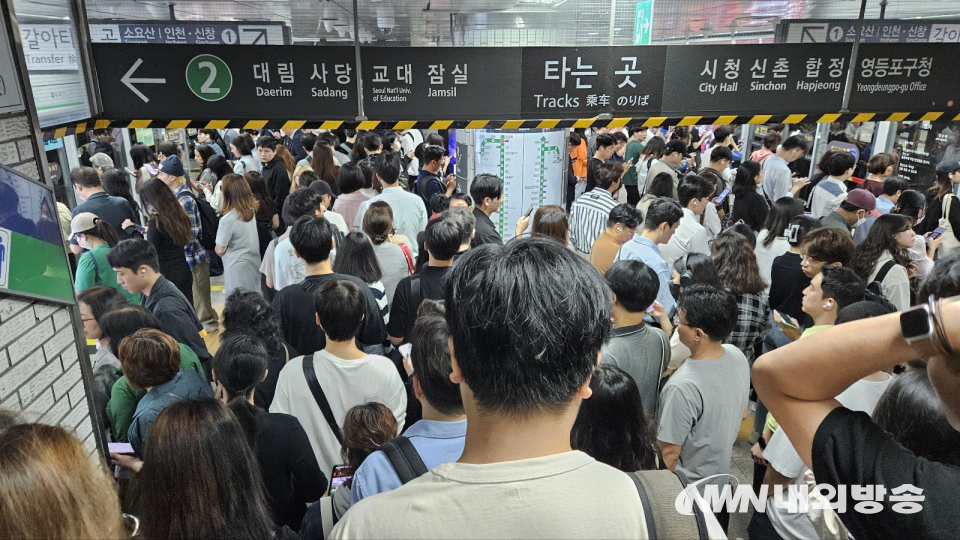 오는 7일 첫차부터 수도권 지하철 요금이 1,250원에서 1,400원으로 인상된다. (사진=박용환 기자)