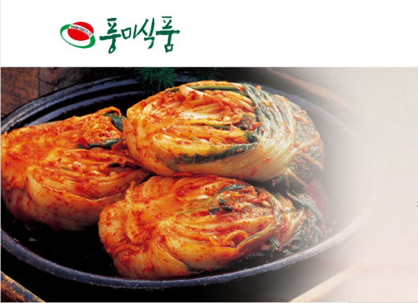 (사진=풍미식품)