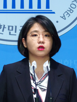 용혜인 기본소득당 의원(사진=의원실)