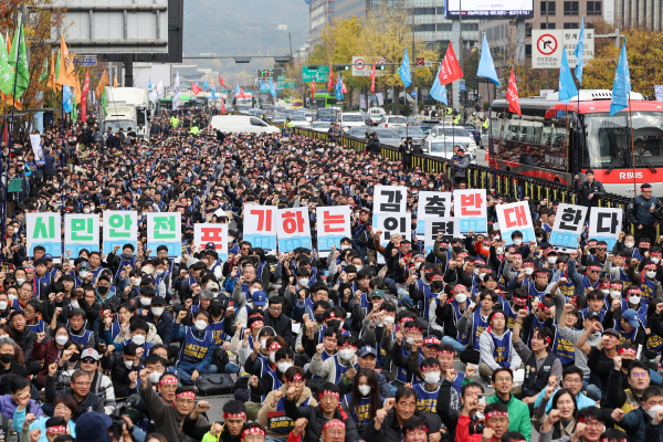 서울교통공사 노동조합 조합원 총파업 출정식(사진=연합뉴스)