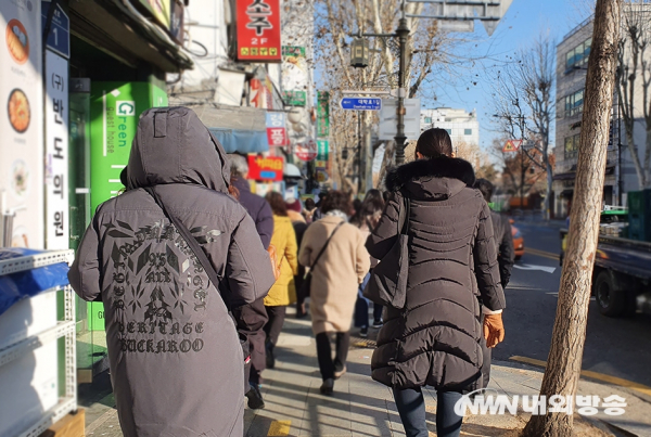 올 가을 중 가장 추운 주말이 되겠다.(사진=내외방송 DB)