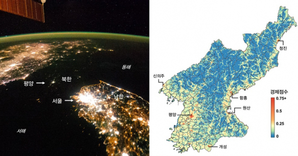 차미영 KAIST 전산학부 교수 연구팀과 김지희 기술경영학부 교수 연구팀 등이 국제공동연구를 통해 주간 위성영상으로 경제 상황을 분석하는 새로운 인공지능 기법을 개발했다.(사진=KAIST)