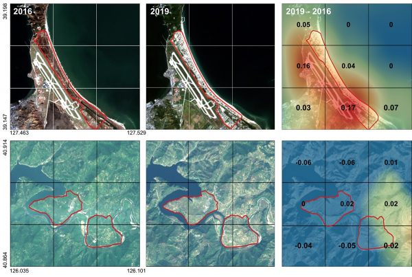 북한의 2016년과 2019년 위성 영상과 경제 점수 차이.(사진=KAIST)