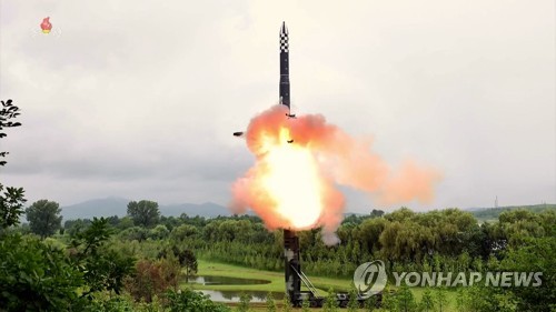 18일 북한이 발사한 ICBM(사진=조선중앙통신, 연합뉴스)