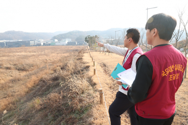 무주 부동산을 확인하는 조달청(사진=조달청)