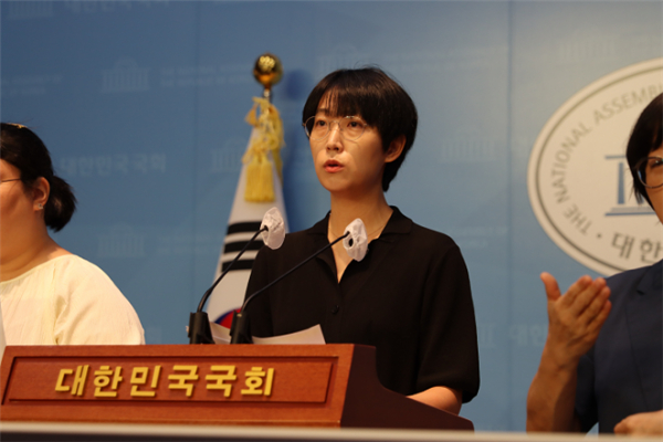 장혜영 정의당 의원(사진=장혜영 의원실)