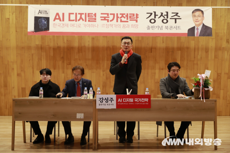 (사진=황진성 기자)