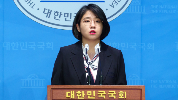 용혜인 기본소득당 대표(사진=용혜인 의원실)