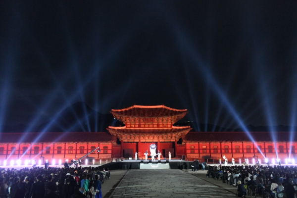 궁중문화축전. (사진=문화재청)