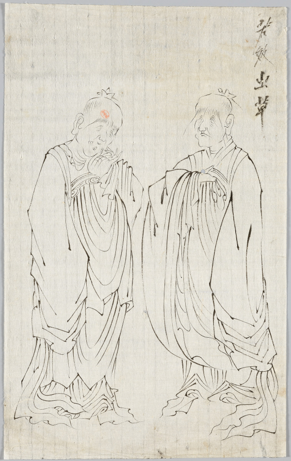 인물 밑그림 약효 조선 19~20세기 무렵 종이에 먹 53.6×33.4cm