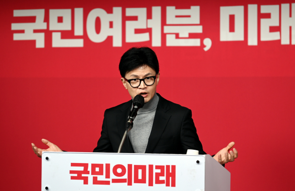 국민의힘 위성정당인 '국민의미래' 창당대회에 참석한 한동훈 비대위원장(사진=연합뉴스)