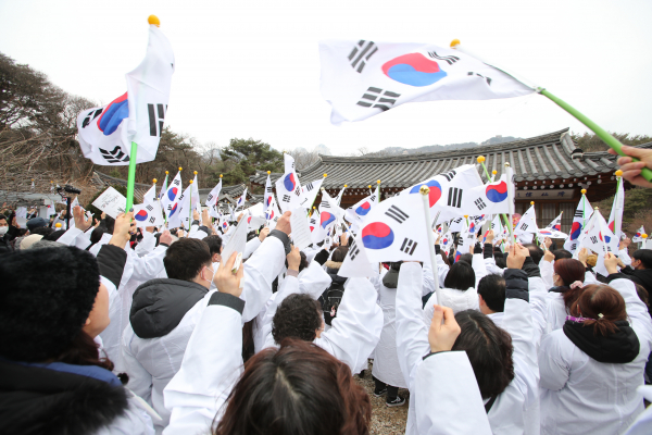 지난해 열린 기념행사. (사진=강북구)