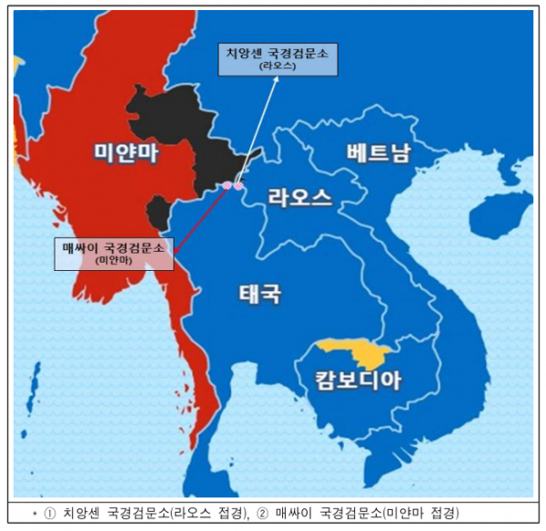 (자료=외교부)