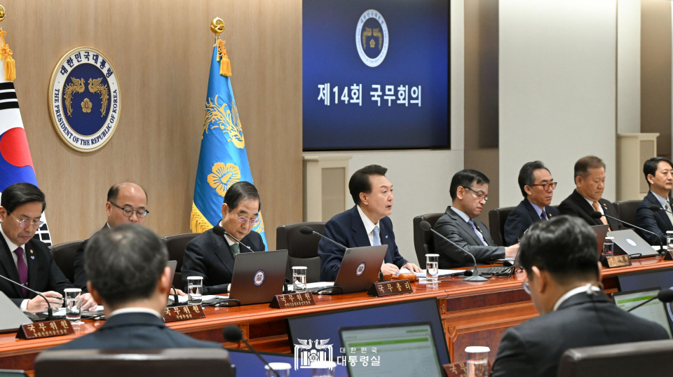 윤석열 대통령이 주재한 국무회의(사진=대통령실)