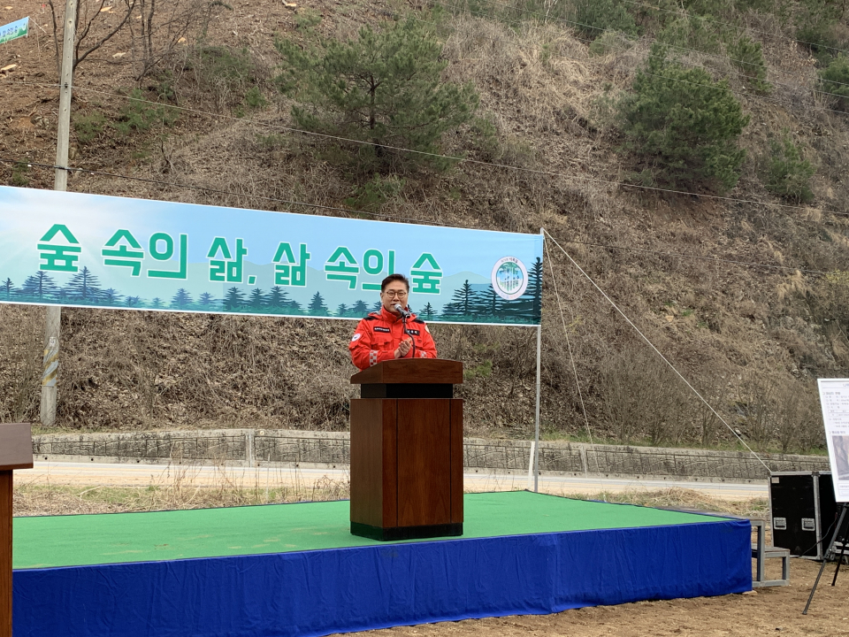 인사말을 전하는 이용석 북부지방산림청장(사진=산림청)