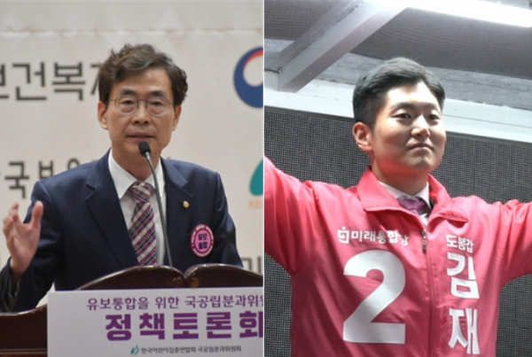 채 상병 특검에 찬성 입장을 밝힌 국민의힘 조경태 의원(좌), 김재섭 당선인(우)(사진=각 페이스북)